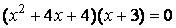 Описание: http://oca.exponenta.ru/img2/image020.gif