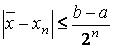 Описание: http://oca.exponenta.ru/img2/image046.gif