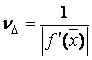 Описание: http://oca.exponenta.ru/img2/image129.gif