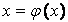 Описание: http://oca.exponenta.ru/img2/image054.gif