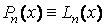 Описание: http://oca.exponenta.ru/img4/image016.gif
