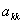 akk